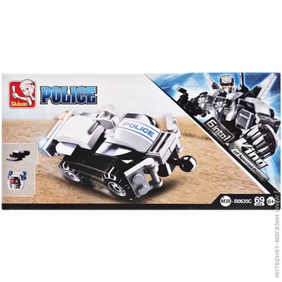  Sluban     Police M38-B0635-3, 69  69 .