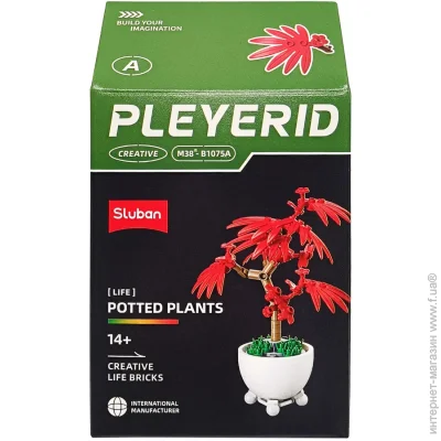  Sluban   "  " Potted Plants M38-B1075A