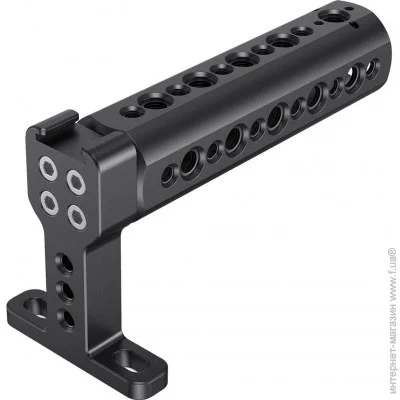   SmallRig Top Handle (1638C)