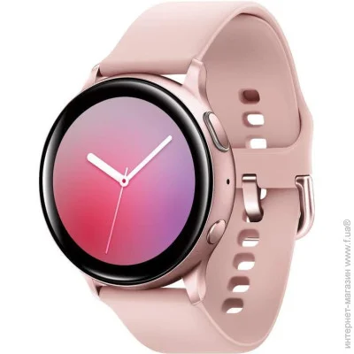 Smart Ƴ  - Active 2 Pink (16065)