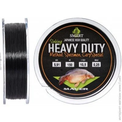 Smart  Heavy Duty Sinking 150m 0.25mm 5.9kg (1013-1300.32.79)