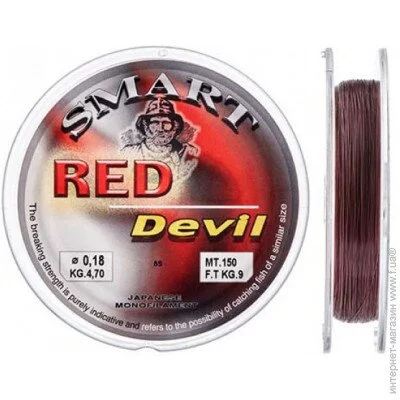 Smart  Red Devil 150m 0.16mm (1013-1300.30.30)