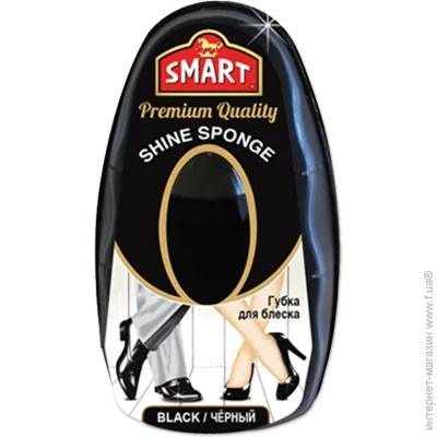 Smart - Shine sponge 