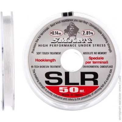  Smart  SLR 50m 0.06mm 0.85kg (1300.32.46)