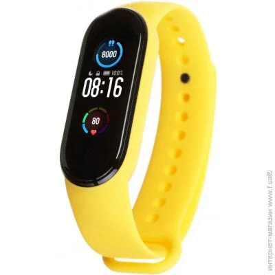 - Smart Band M7 Yellow (12250)