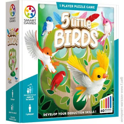  Smart Games 5   (SG 039)
