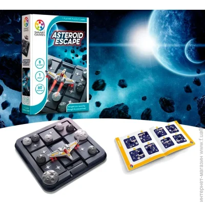   Smart Games    