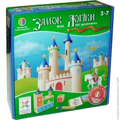   Smart Games   (SG 010)