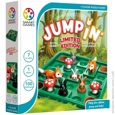  Smart Games . ˳  (SG 099)