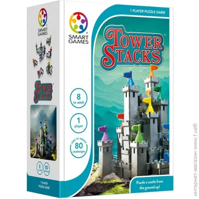  Smart Games   (SG 106)