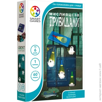   Smart Games      SG 433 UKR