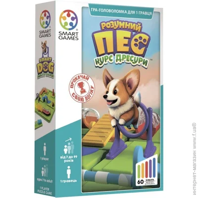   Smart Games   ( ) (SG 451 UKR)
