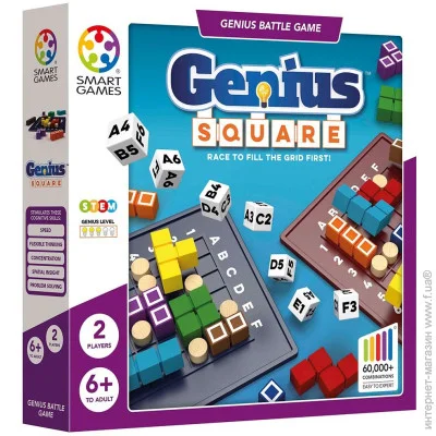  Smart Games .    (SGHP 001)