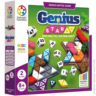   Smart Games .