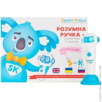   Smart Koala SKS0012BW
