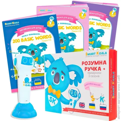   Smart Koala +   Smart Koala English (1, 2, 3 ) (SKS0123BW)