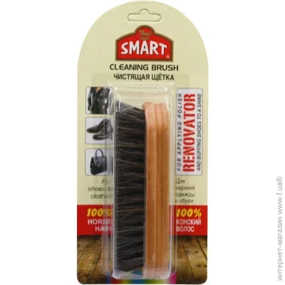    Smart Shoes    (8697422822741)