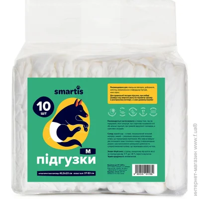 Smartis ϳ  10 . 42.523 