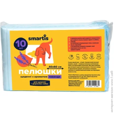 ,  Smartis      60x60  10 .  