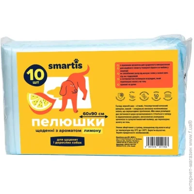 ,  Smartis     60x90 , 60/6 10 .  