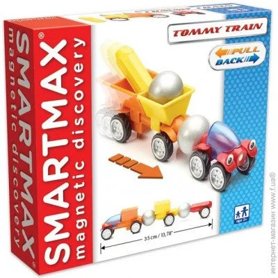  Smartmax   " " (SMX 209) 1 .