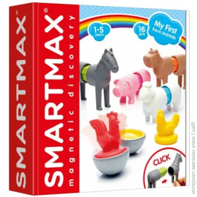   Smartmax     (SMX 221) 16 .