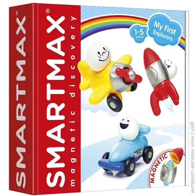   Smartmax    (SMX 243) 16 .
