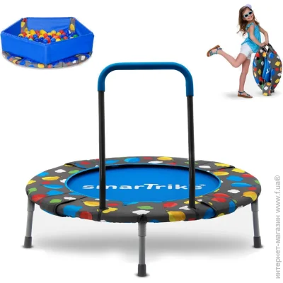  Smartrike Trampoline (     ) (9200000)