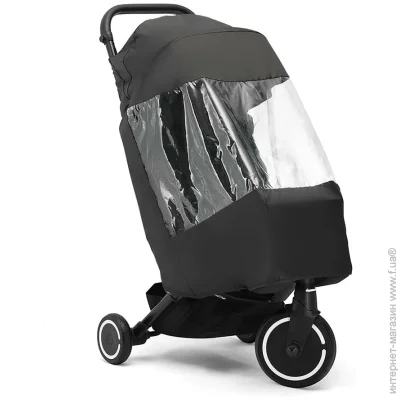  Smartrike Traveler (5900903)