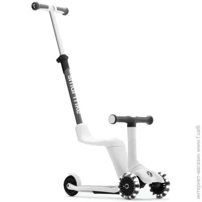  Smartrike Xtend Mini-ride White (2501303) 