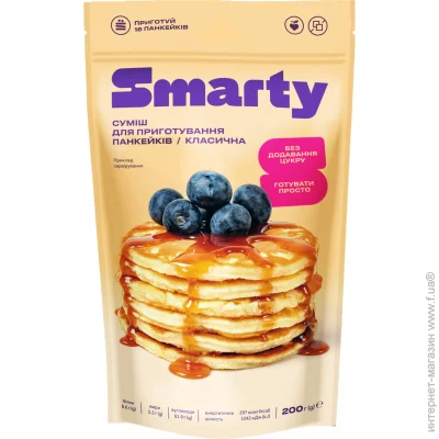        200 SMARTY (4820217340289)