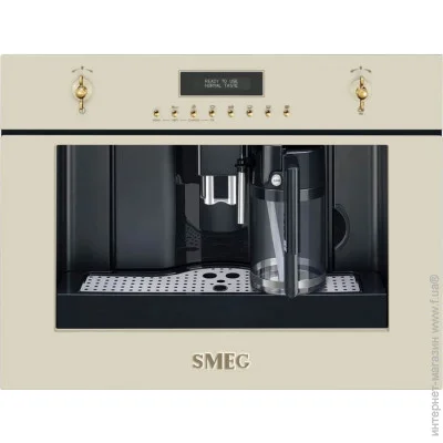  Smeg CMS 8451 P