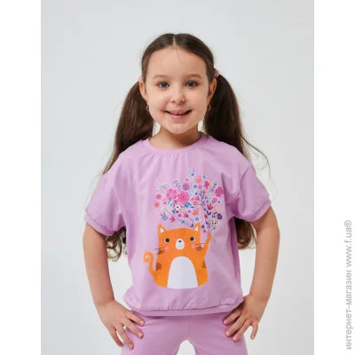      SMIL 110715  . 98 (110715-lilovyj-37619)