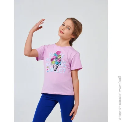    SMIL 110745  . 158 (110745-lilovyj-45341)