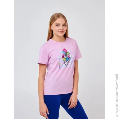    SMIL 110746  . 158 (110746-lilovyj-44300)