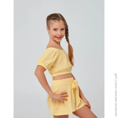    SMIL 110762  . 140 (110762-limonnyj-45427)
