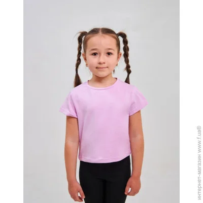    SMIL 110778  . 92 (110778-lilovyj-46513)