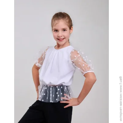     SMIL 114973   . 122 (114973-belyj-gorosek-52396)