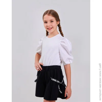 Smil  ( )   SMIL 114994  . 152 (114994-belyj-46877)