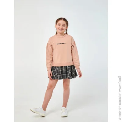 ,    SMIL 120363  . 116 (120363-bezevyj-38468)