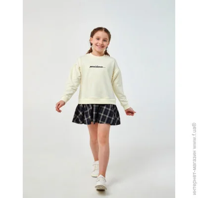 ,    SMIL 120363  . 128 (120363-molocnyj-38475)