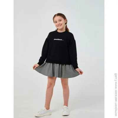 ,    SMIL 120363  . 140 (120363-cernyj-38487)