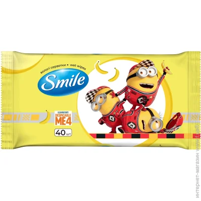 Smile    40 .
