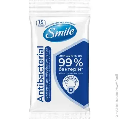   Smile Antibacterial  -, 15. (4820048481953)