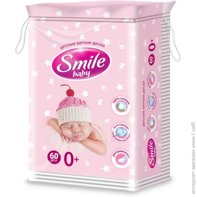 Smile   baby 60 .