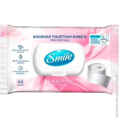    Smile Fresh aroma   44  (4823071636895)