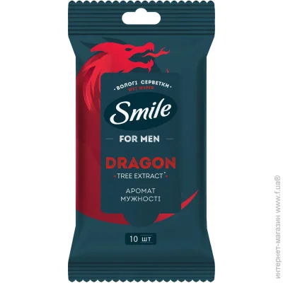 Smile Влажные салфетки Men с экстрактом дерева дракона 10 шт. Smile Влажные салфетки Men с экстрактом дерева дракона 10 шт.
