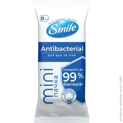 Smile   MINI Antibacterial  - 8 .