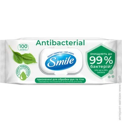   Smile Antibacterial    100 . (4823071636741)