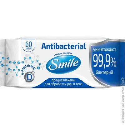   Smile Antibacterial  -, 60 . (4823071621044)